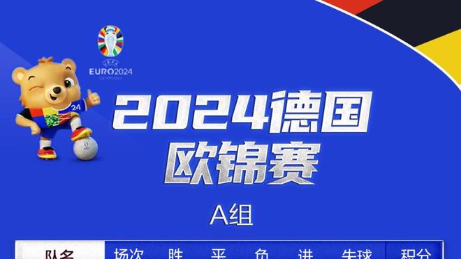 luật euro 2021 Ảnh chụp màn hình 0